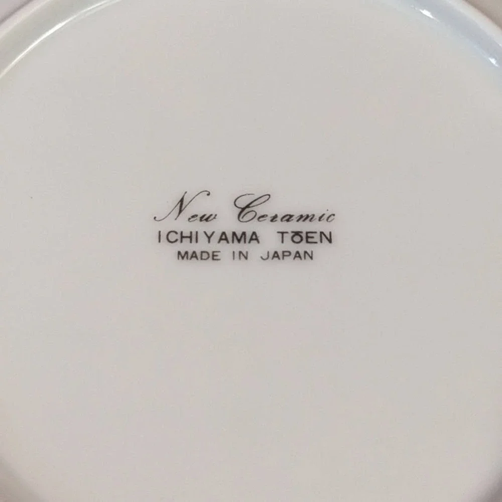 Vintage Ichiyama Toen Japan Floral Porcelain Bread Plates Set of 6‎ Ribbed Edge
